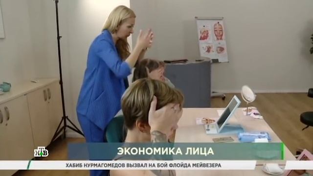 ЕЛЕНА КАРКУЛКИ КАК РАССЛАБИТЬ ЛИЦО И УБРАТЬ МОРЩИНЫ И СНЯТЬ ОТЁКИ. Фейсфитнес упражнения смотреть онлайн