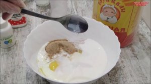 ЛУЧШИЙ ХЛЕБ  ДЛЯ ДИАБЕТИКОВ И ХУДЕЮЩИХ