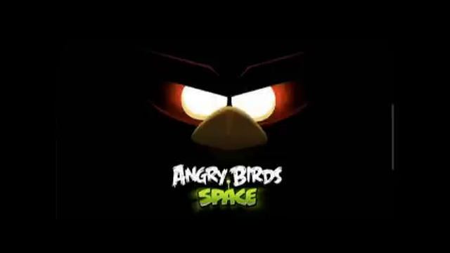 Angry birds space soundtrack смотреть онлайн