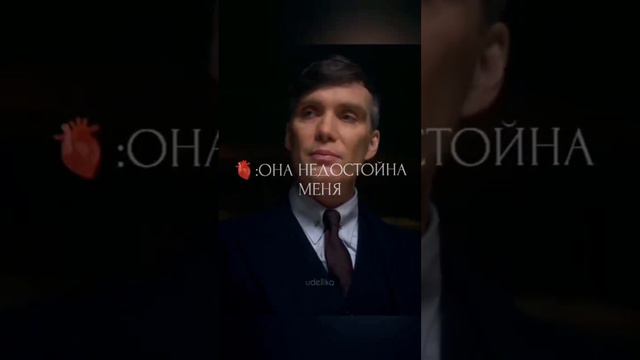 Когда любишь человека но есть но смотреть онлайн