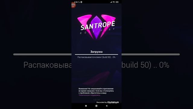 Привет друг!Незнаешь как скачать ГТА Самп твой ответ тут! смотреть онлайн