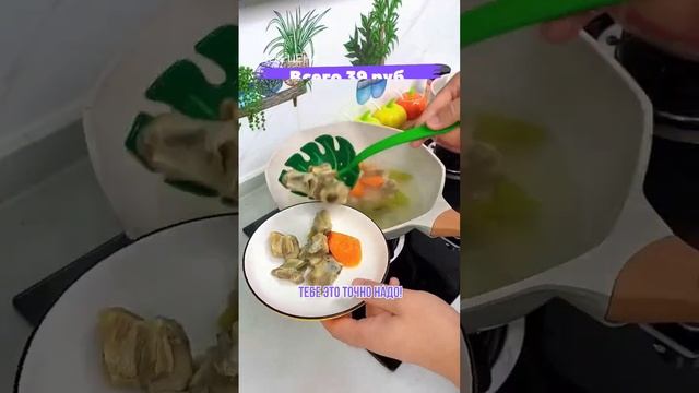С помощью WB сканера нашла дуршлаг за копейки! wildberries #скидки смотреть онлайн