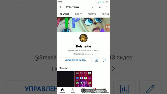 как сделать в видео под коментарии или описание ссылку смотреть онлайн