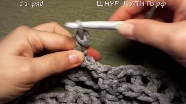 Ковер из полиэфирного шнура "Лотос"