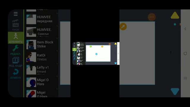 мой паки в рисуем мультфильмы 2 1часть смотреть онлайн
