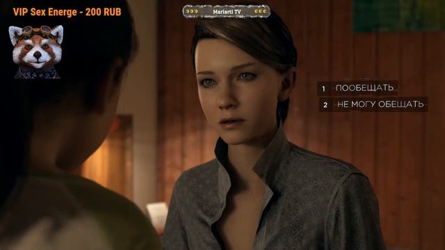 ? Прохождение Detroit: Become Human / ➤ Стрим #1 смотреть онлайн