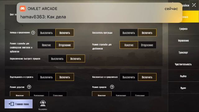 LostKing в деле, ГОТОВИМСЯ К ТУРНИРУ ОТ 3 ЛИЦА ОТ "UMESA" НА 100К смотреть онлайн