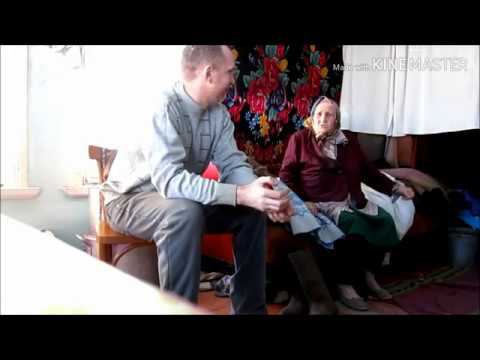 СИБИРСКАЯ ДЕРЕВНЯ. #В ГОСТЯХ У БАБУШКИ 93 года. #ПРИСТАВКА ИЗ ДЕТСТВА ДЕНДИ. смотреть онлайн