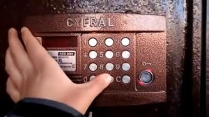 КАК ОТКРЫТЬ ДОМОФОН CYFRAL БЕЗ КЛЮЧА? 3 CПОСОБА! ОТКРЫТИЕ ДОМОФОНА CYFRAL БЕЗ КЛЮЧА!
