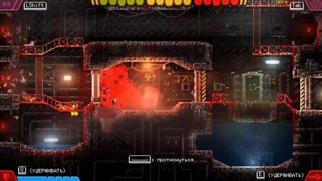 Carrion Концовка смотреть онлайн