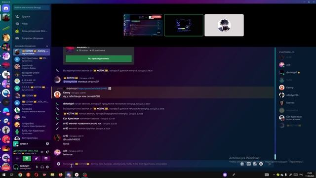 НЕТ! Roblox сломался опять смотреть онлайн