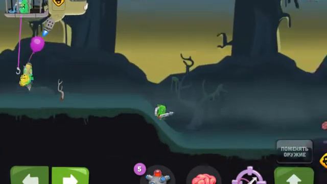 Прохождение #2 Zombie Catcers. смотреть онлайн