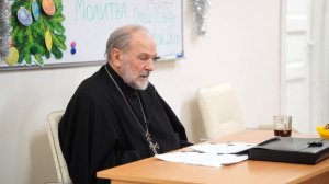 ПРОТЕСТАНТИЗМ: История/ Учение/Отличие от Православия. Часть 5