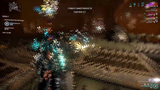 Warframe 2018 05 06 Баг в стиле #АвангардногоИскусства смотреть онлайн