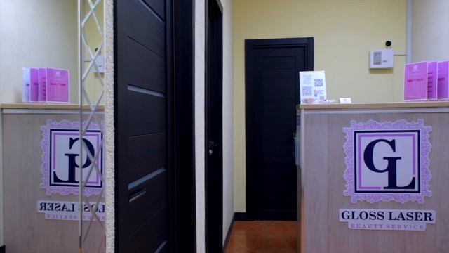 GlossLaser - Франшиза студии лазерной эпиляции смотреть онлайн