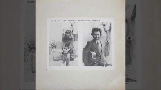 Kath Bloom & Loren Mazzacane - When Your Dreams Come True (1983) смотреть онлайн