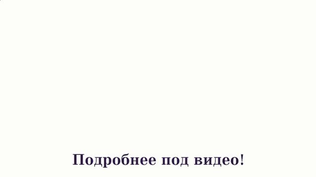 Шторы нити Кисея. #шторынитикисея смотреть онлайн
