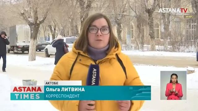«В кругу семьи»: Как казахстанцы встретят Новый год? смотреть онлайн