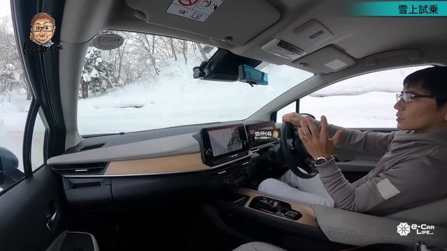 【ドライブ旅】日産 オーラ 4WD で行くEカラチーム社員旅行!? 長距離移動でその実力を徹底チェック!! NISSAN AURA E-CarLife With 五味やすたか