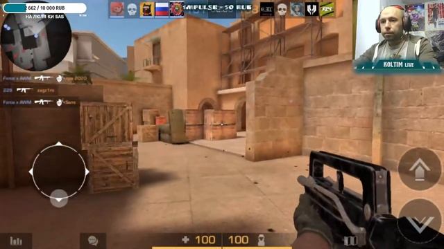 ПОДПИШИСЬ ИГРАЕМ ВМЕСТЕ STANDOFF 2 \ СТАНДОФФ 2 СТРИМ \ ПИАР КАНАЛА \ ОЦЕНКА ВАШЕГО КАНАЛА смотреть онлайн