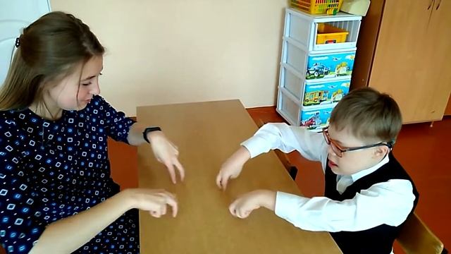 Пед дебют учителя-дефектолога смотреть онлайн