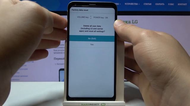 Что делать если забыл(а) пароль от LG Q6? Обход пароля/блокировки экрана. Актуальное решение!! 2021 смотреть онлайн