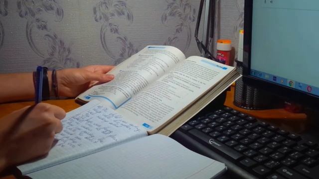 Учись со мной ll Study with me in summer смотреть онлайн