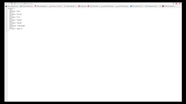 Обучение PHP - 12. Строковые функции (1080p) смотреть онлайн