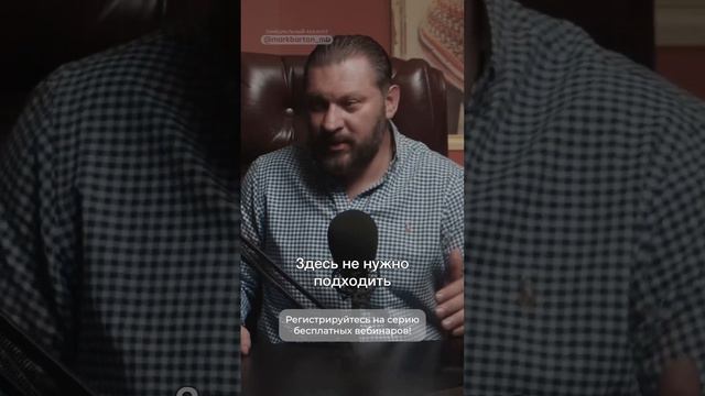 Мужчина меньше зарабатывает  #психология #отношения