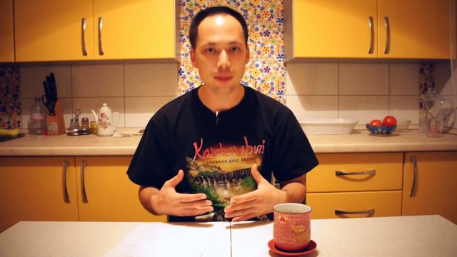 Пора разобраться. Дракон отвечает! смотреть онлайн