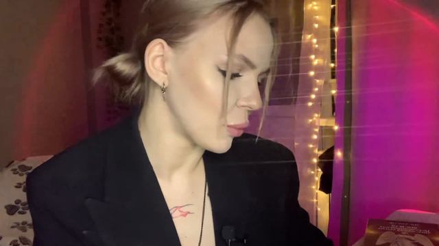 Мысли бывшего о тебе ?Такое себе смотреть онлайн