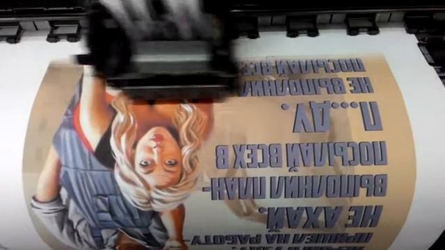 Печать на холсте смотреть онлайн