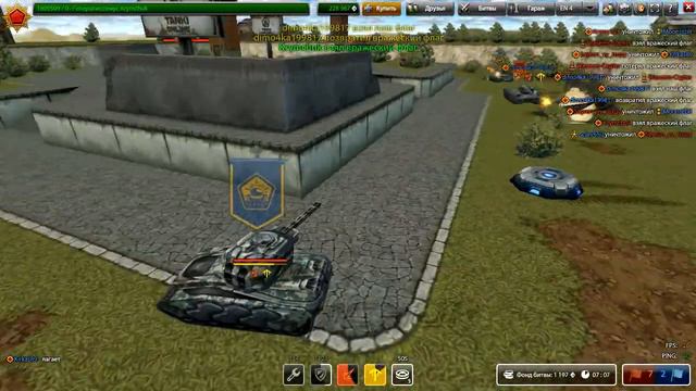 Танки Онлайн - LP № 108 - Рельсоводы от бога))) смотреть онлайн