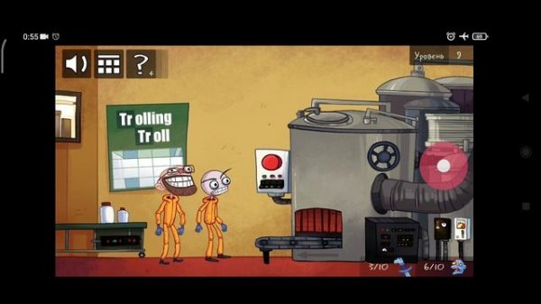 Troll Quest TV Shows #09