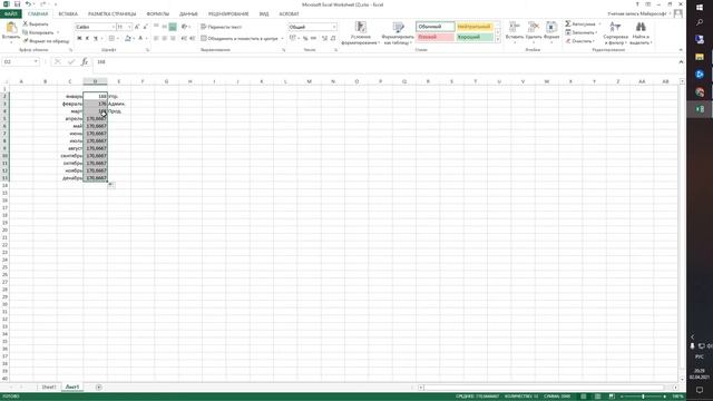 Желе: сладкие рецепты для твоей кухни