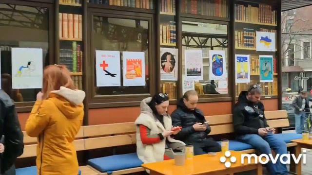 Ситуация в Одессе! 1 апреля, Книжка,Горсад! смотреть онлайн