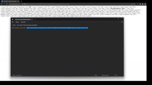 Xiaomi Router - Change a region or a country. Two methods.