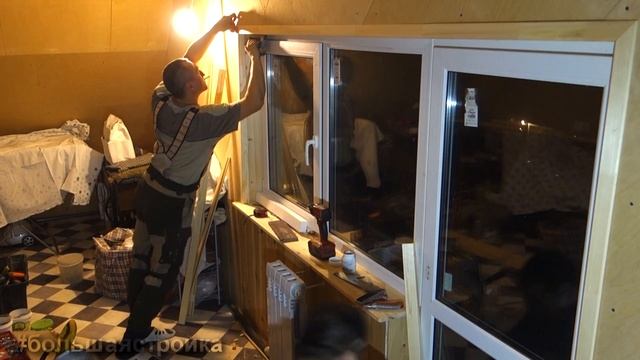 Сложные пластиковые окна ► Большая стройка. Обзор, дизайн Бердск. НСК. смотреть онлайн
