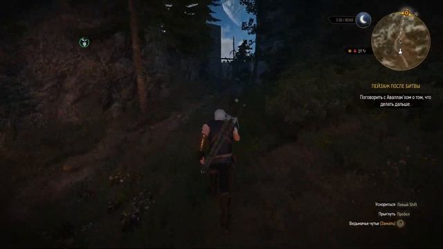 The Witcher 3 Wild Hunt Complete Edition | Собираем союзников перед битвой и выполняем побочки | #1 смотреть онлайн