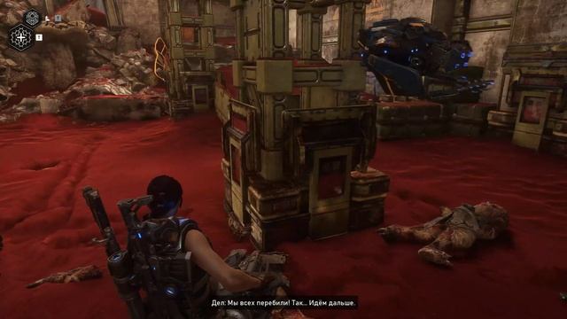 Gears 5[#13] - Планы и Ракеты (Прохождение на русском(Без комментариев)) смотреть онлайн