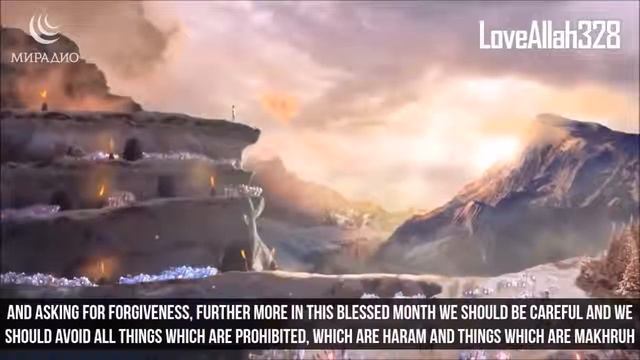 НА КАНУНЕ РАМАДАНА ! смотреть онлайн