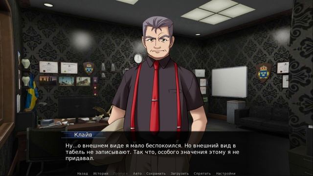 Прохождение игры Kidnapped Girl: Мод «Цена жизни» - Часть 3. Школьная жизнь. смотреть онлайн