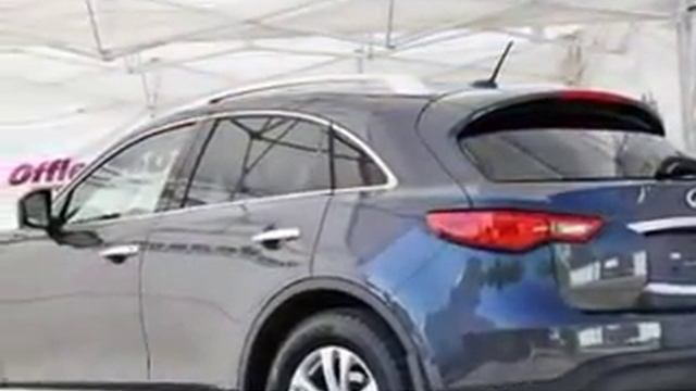 2009 Infiniti FX35, Fort Lauderdale FL смотреть онлайн