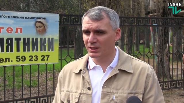Демонтаж незаконной рекламы в Лесках смотреть онлайн