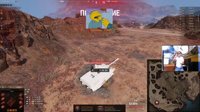 AMX 50 FOCH (155) - ПОКАЗЫВАЮ КАК ВЫГЛЯДИТ УГНЕТЕНИЕ смотреть онлайн