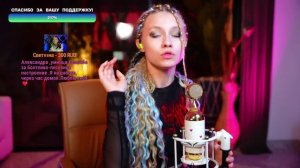 Саша Капустина -  Районы-кварталы – Звери