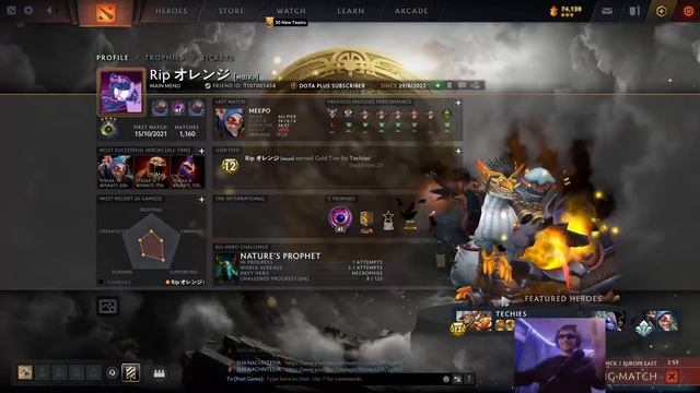 @Techies_Official оценил сет на минера