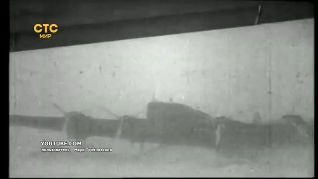 День полярника в России смотреть онлайн