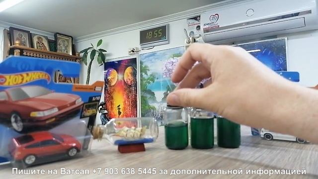НаноУглерод или Волшебный компонент. Буль и все Ок! Авто начинает "трансформироваться" на глазах смотреть онлайн