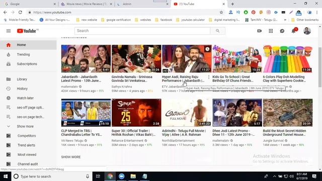 How to Write SEO On Page Friendly Article on Dynamic PHP website 2019 смотреть онлайн
